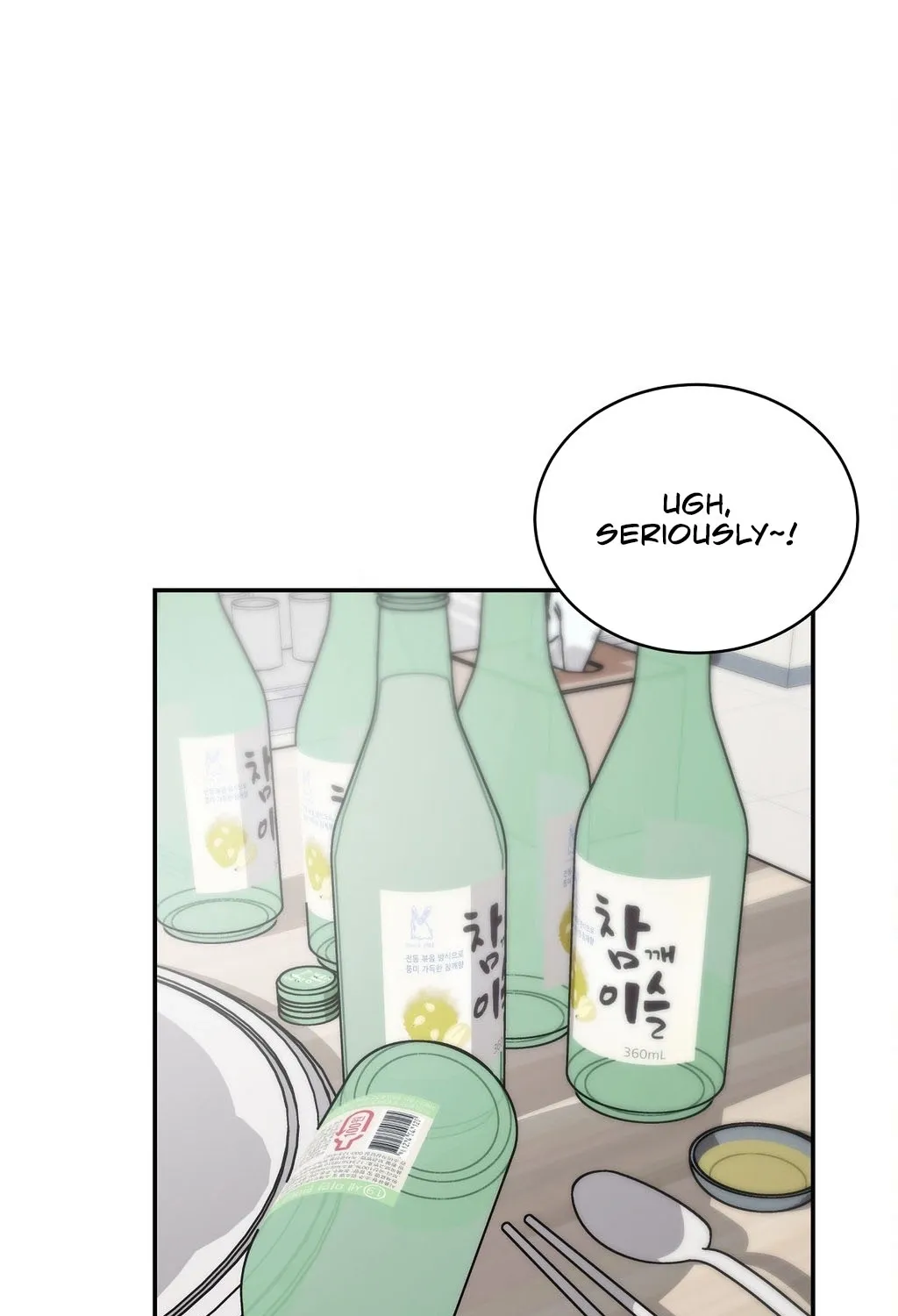 Childhood Friends Are Market Price Chapter 2 page 67 - 