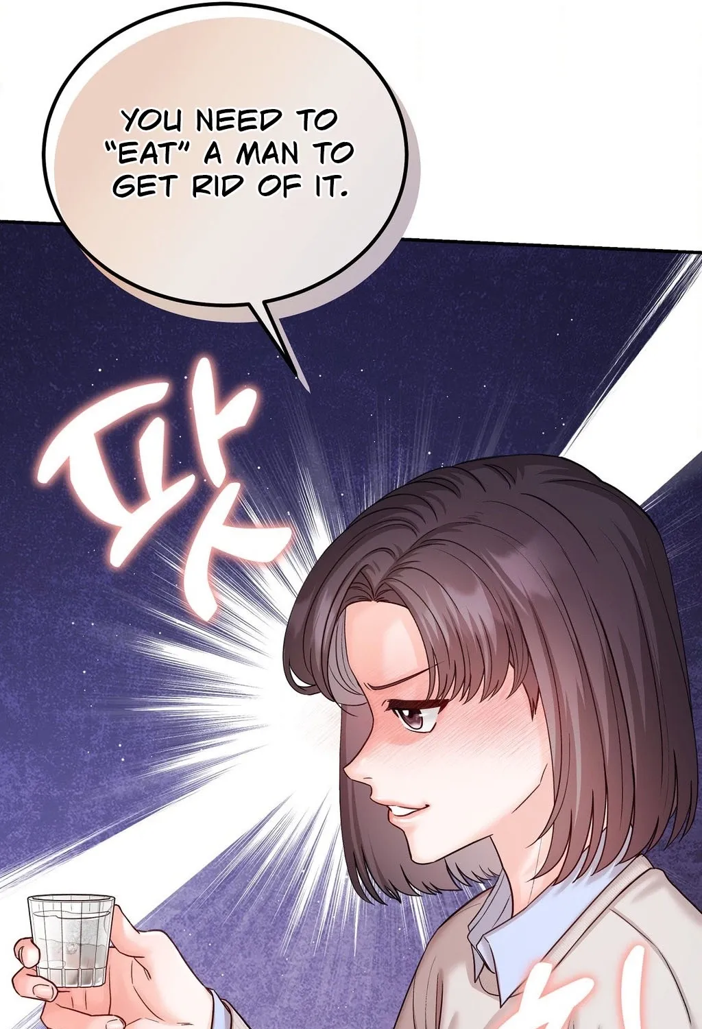 Childhood Friends Are Market Price Chapter 2 page 71 - 