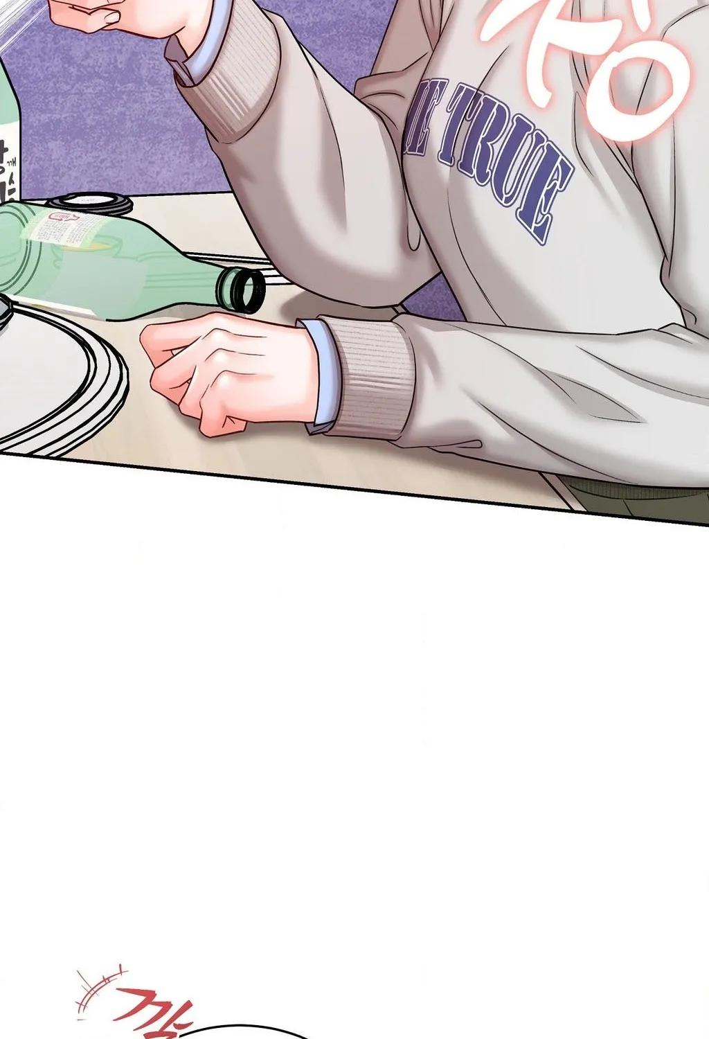Childhood Friends Are Market Price Chapter 2 page 72 - 