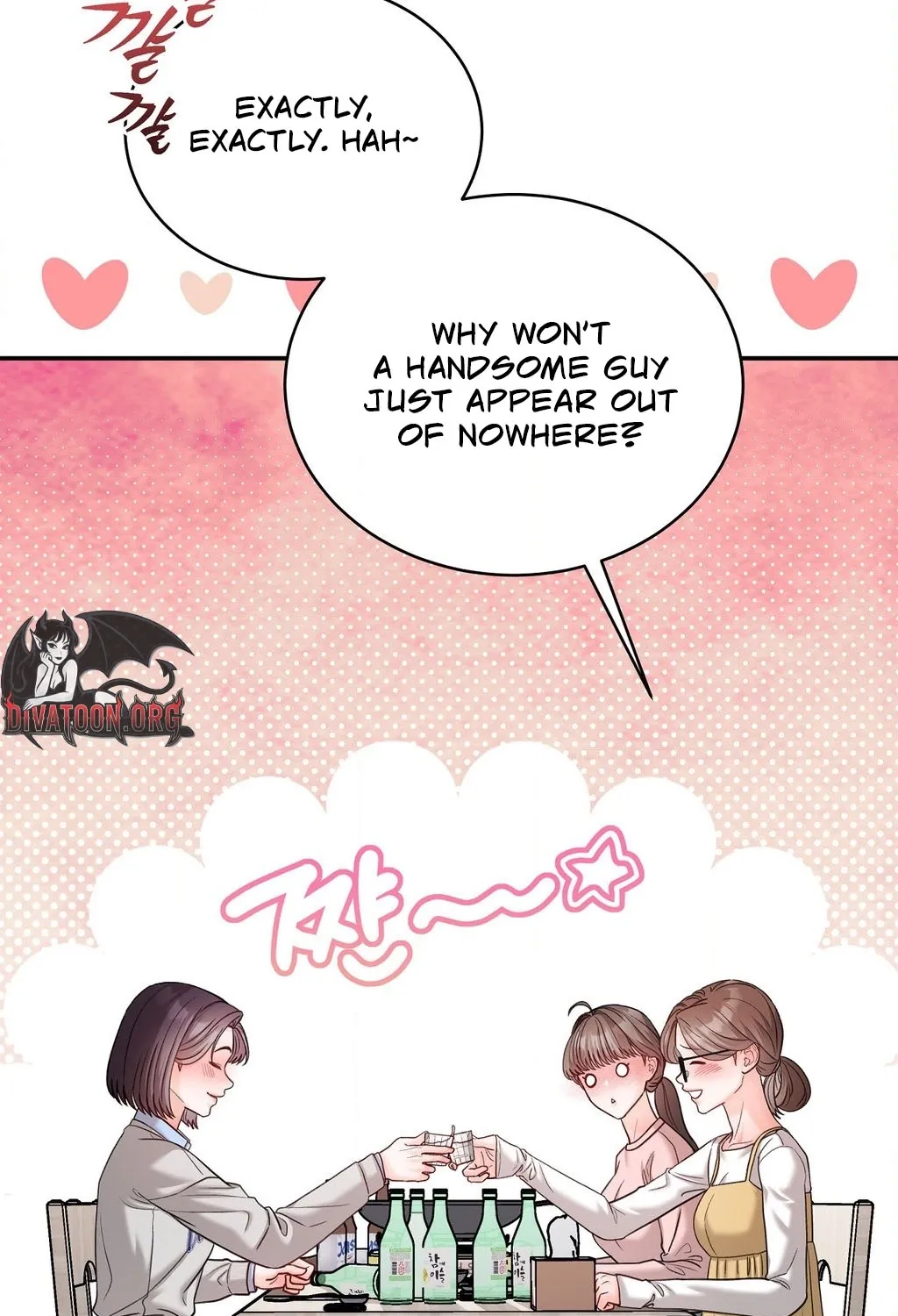 Childhood Friends Are Market Price Chapter 2 page 73 - 