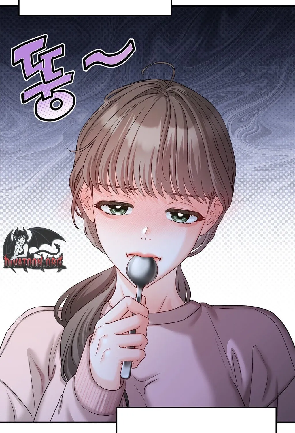 Childhood Friends Are Market Price Chapter 2 page 83 - 