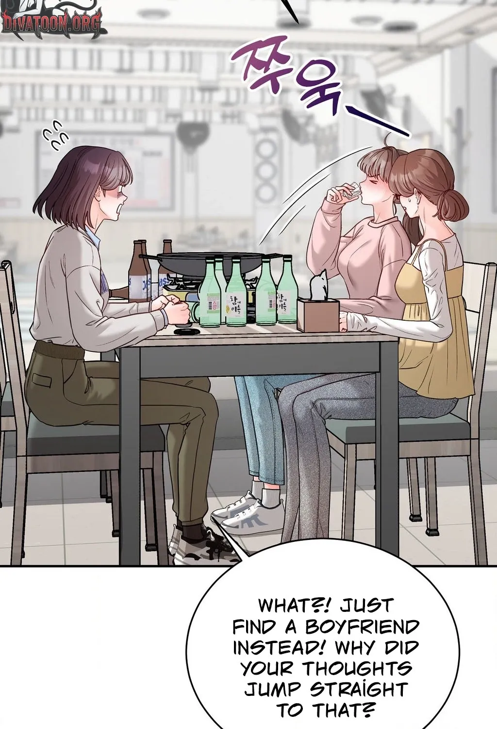 Childhood Friends Are Market Price Chapter 2 page 93 - 