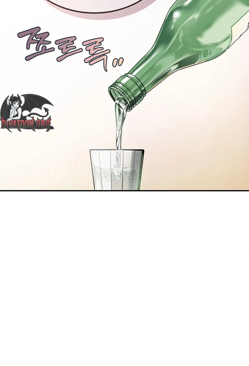 Childhood Friends Are Market Price Chapter 2 page 99 - 