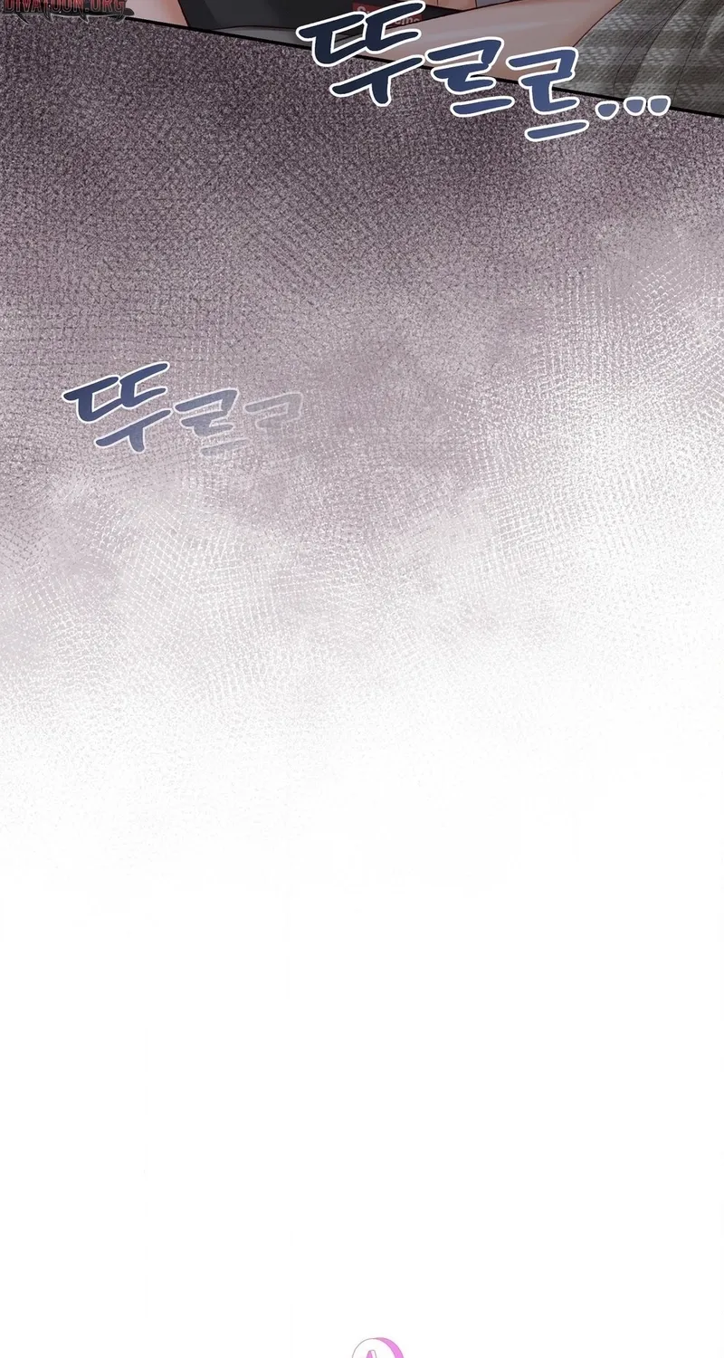 Childhood Friends Are Market Price Chapter 3 page 11 - 
