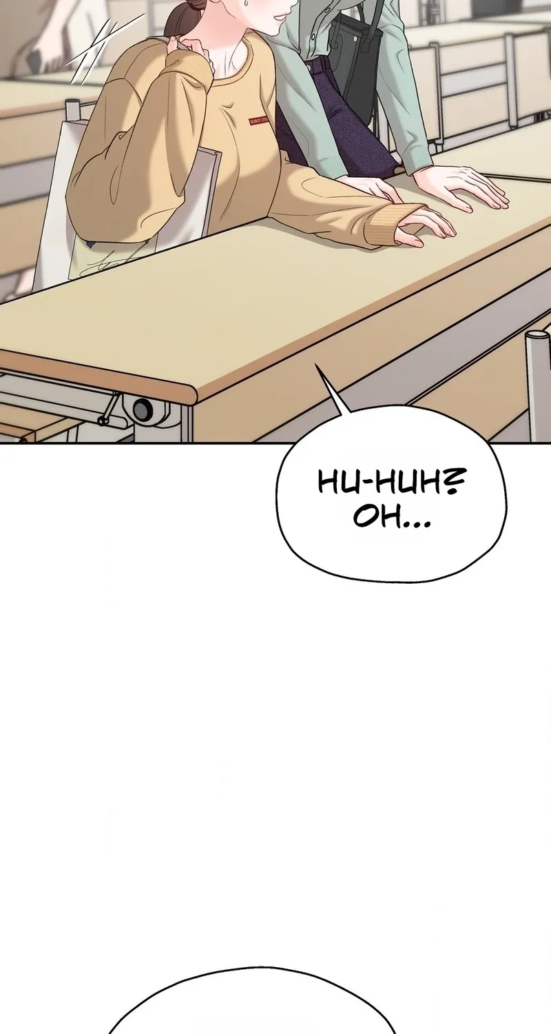 Childhood Friends Are Market Price Chapter 3 page 15 - 
