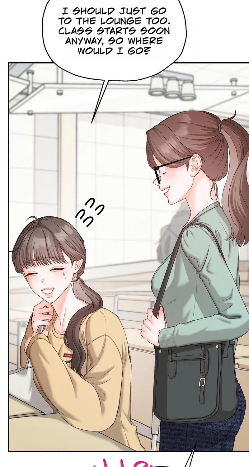 Childhood Friends Are Market Price Chapter 3 page 16 - 