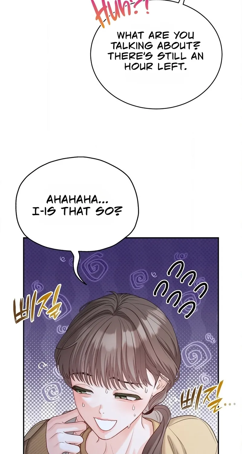 Childhood Friends Are Market Price Chapter 3 page 17 - 