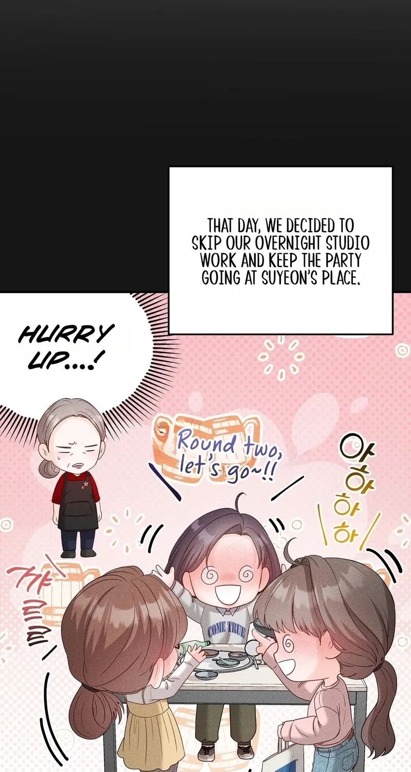 Childhood Friends Are Market Price Chapter 3 page 19 - 