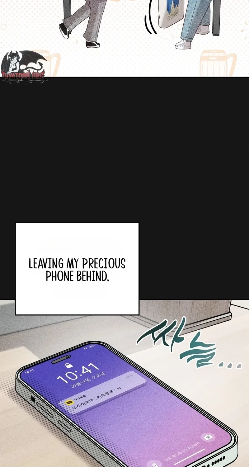 Childhood Friends Are Market Price Chapter 3 page 20 - 