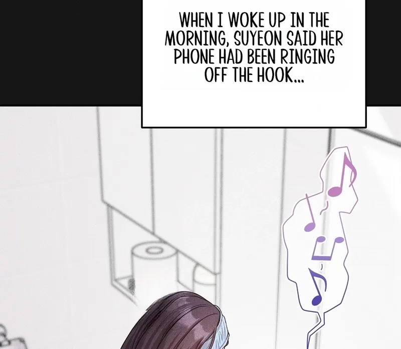 Childhood Friends Are Market Price Chapter 3 page 23 - 