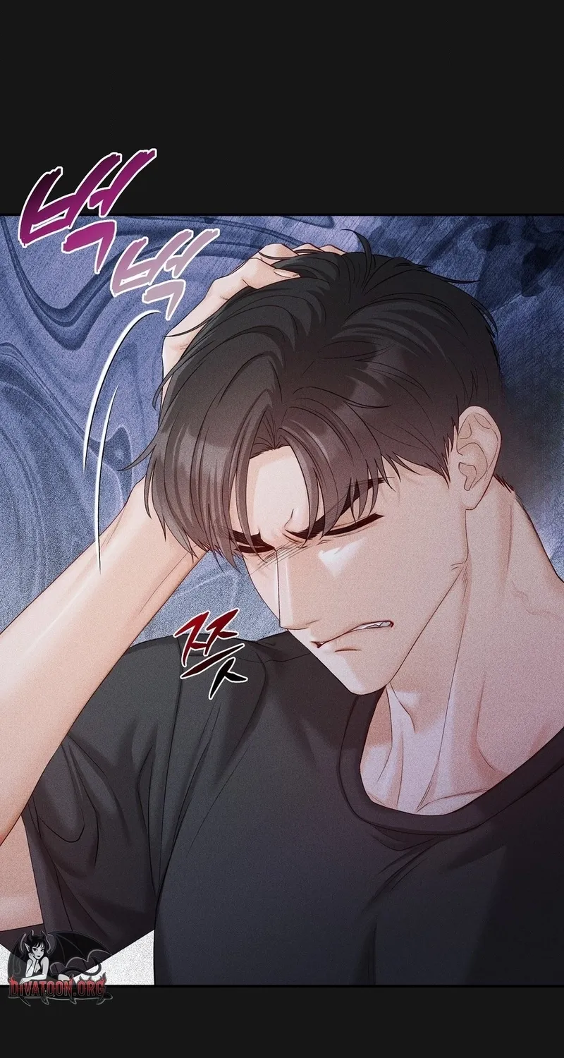 Childhood Friends Are Market Price Chapter 3 page 39 - 