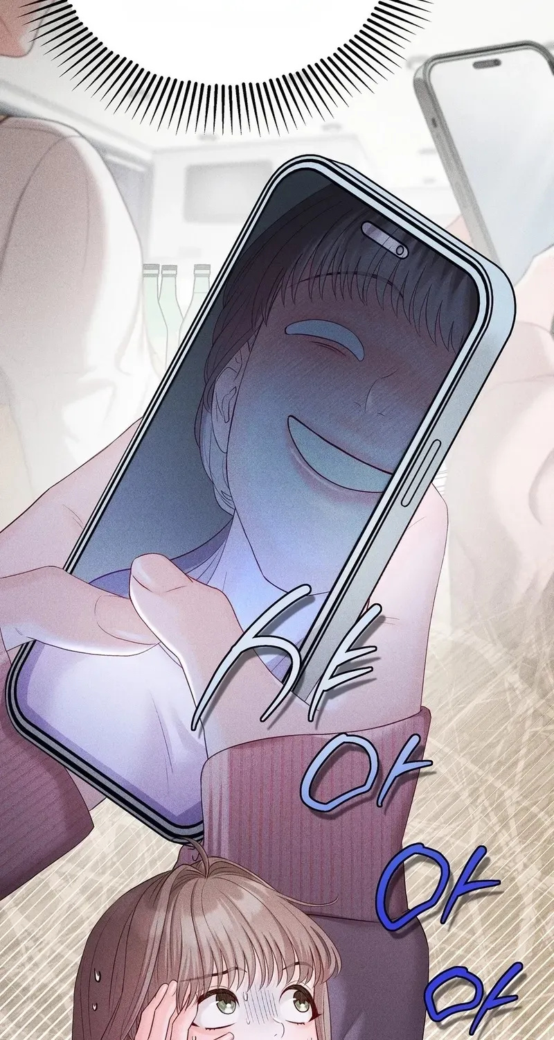 Childhood Friends Are Market Price Chapter 3 page 44 - 