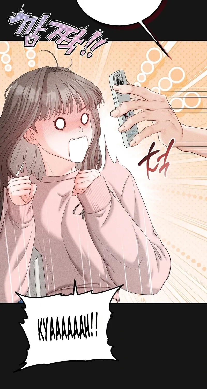 Childhood Friends Are Market Price Chapter 3 page 46 - 