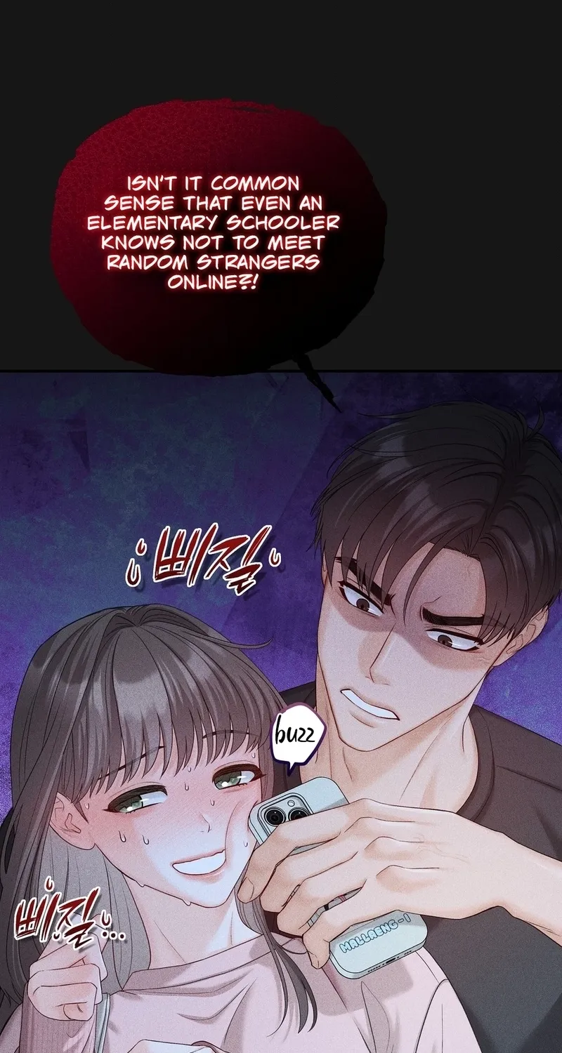 Childhood Friends Are Market Price Chapter 3 page 47 - 