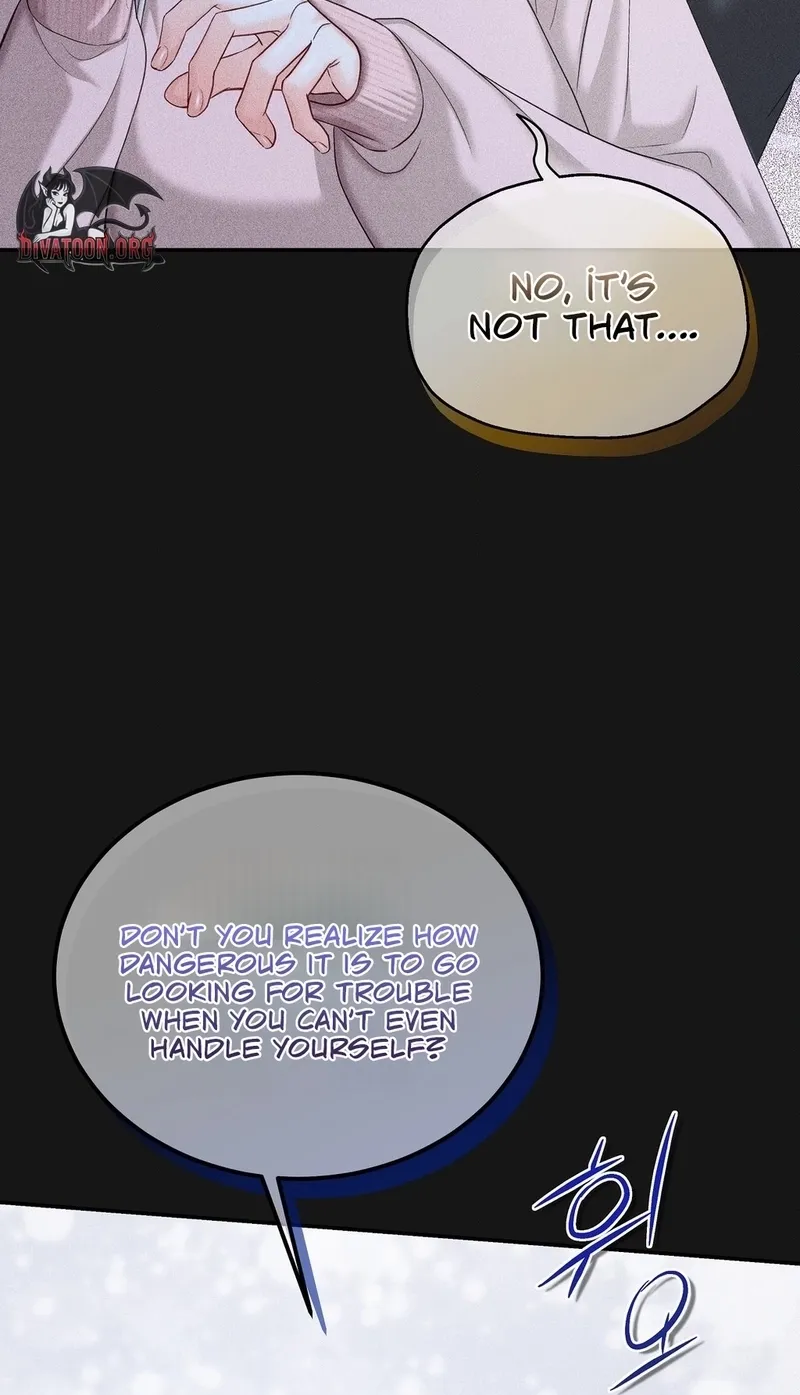 Childhood Friends Are Market Price Chapter 3 page 48 - 