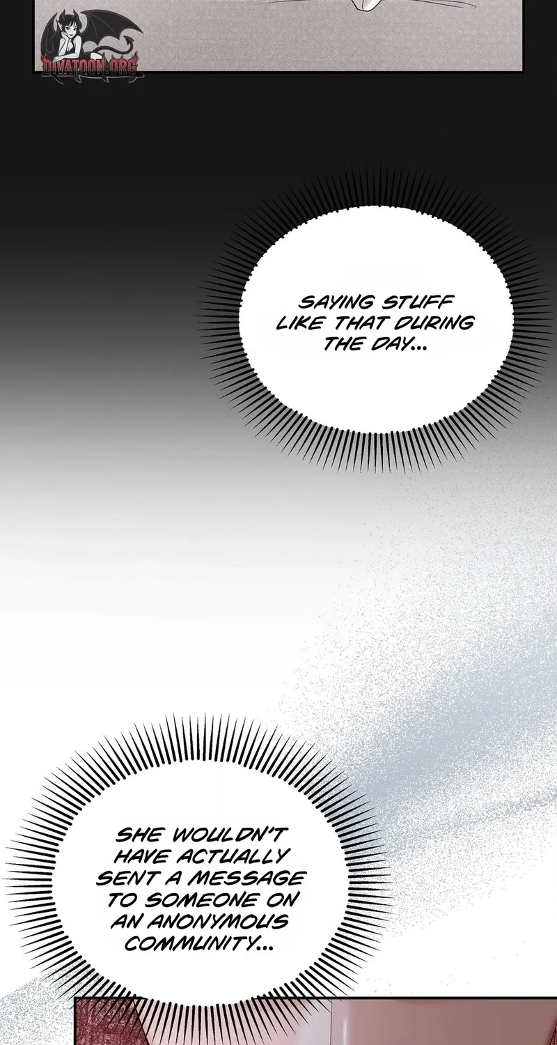 Childhood Friends Are Market Price Chapter 3 page 7 - 