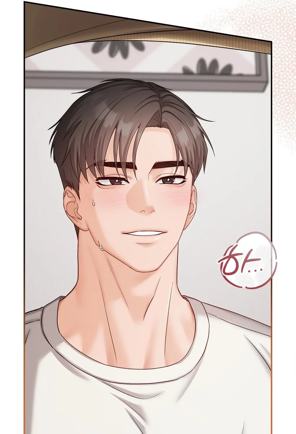 Childhood Friends Are Market Price Chapter 4 page 107 - 