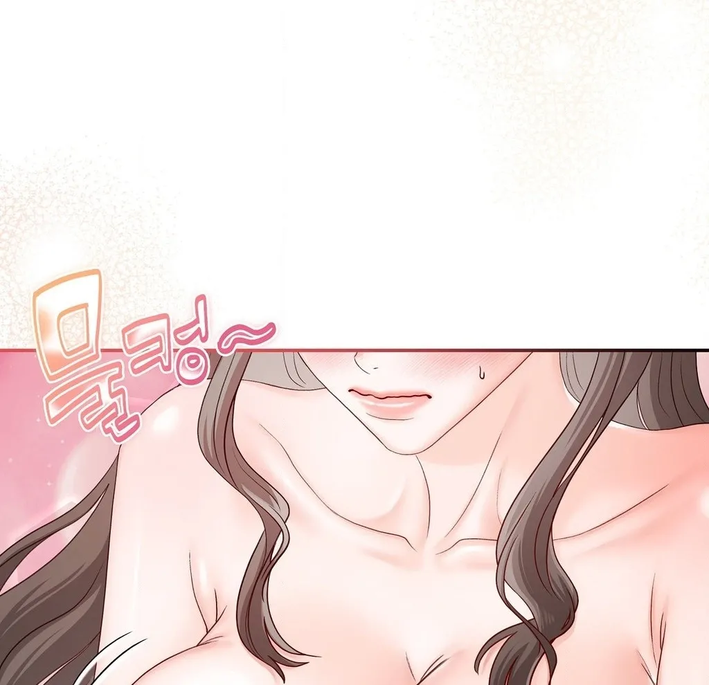 Childhood Friends Are Market Price Chapter 4 page 111 - 