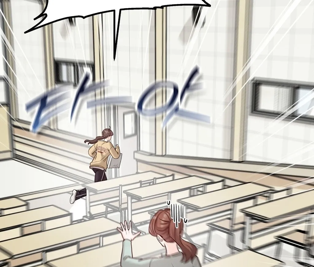 Childhood Friends Are Market Price Chapter 4 page 33 - 