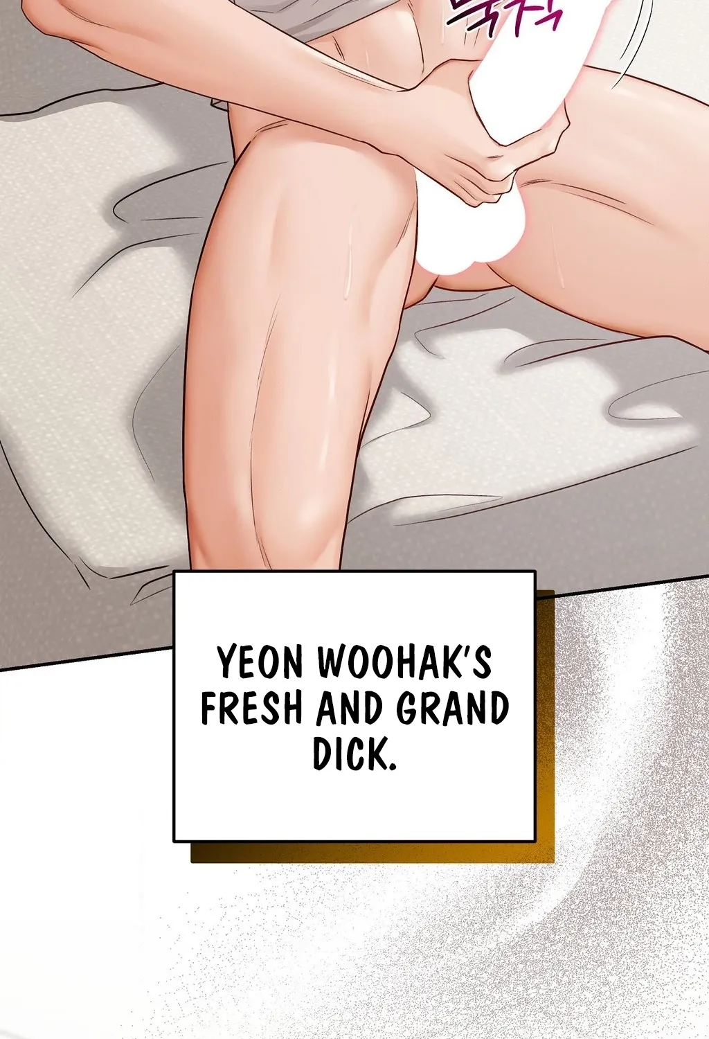 Childhood Friends Are Market Price Chapter 4 page 46 - 