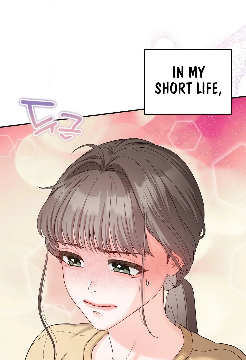 Childhood Friends Are Market Price Chapter 4 page 51 - 