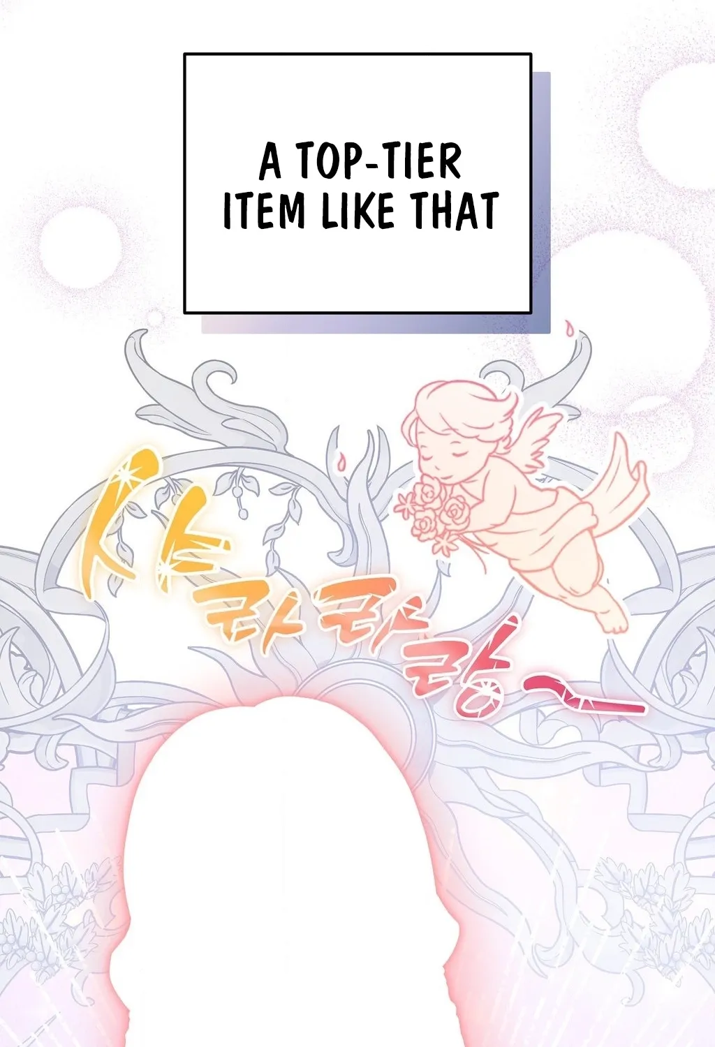 Childhood Friends Are Market Price Chapter 4 page 53 - 