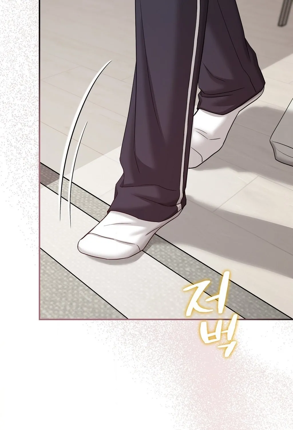 Childhood Friends Are Market Price Chapter 4 page 64 - 