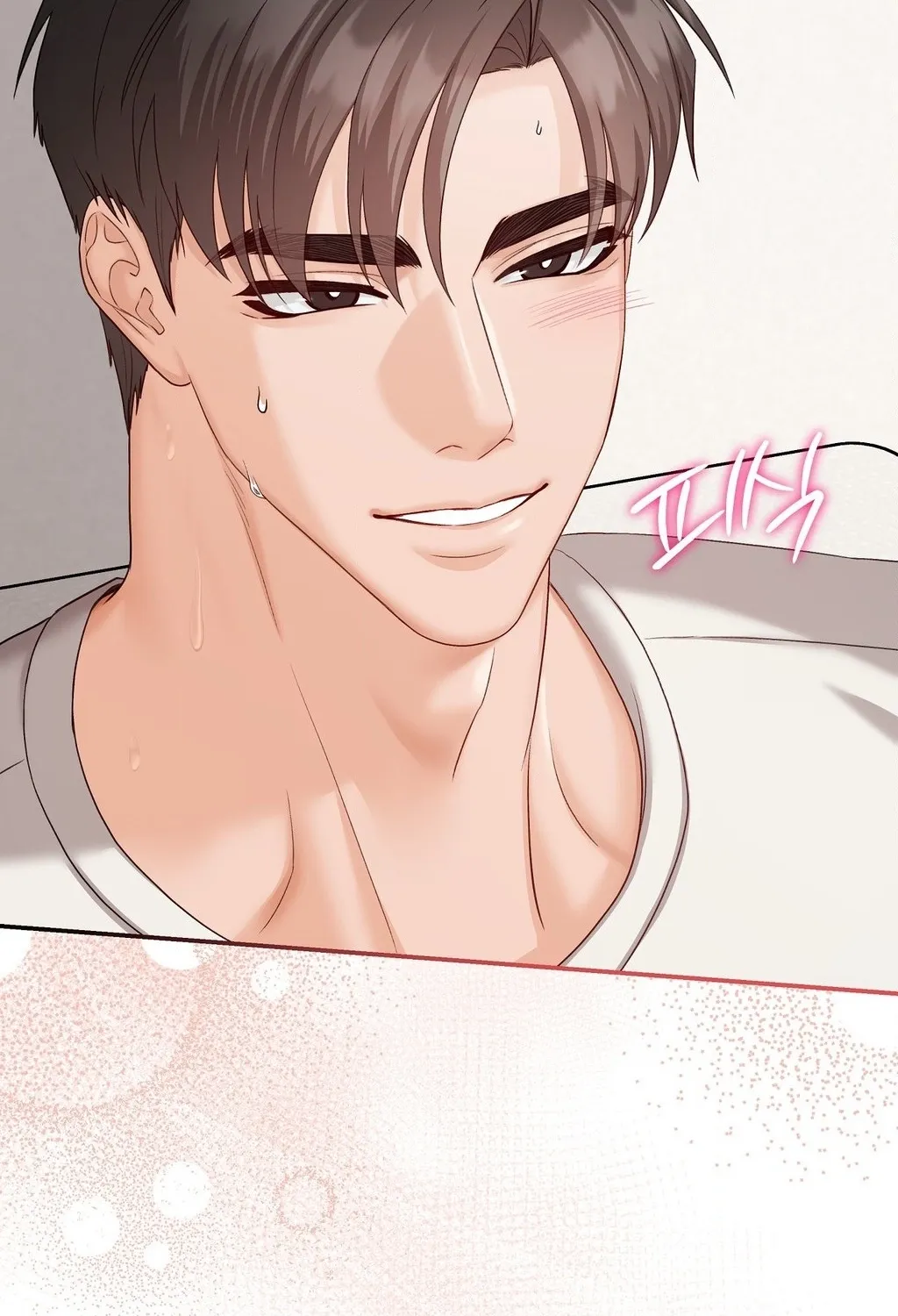 Childhood Friends Are Market Price Chapter 4 page 72 - 