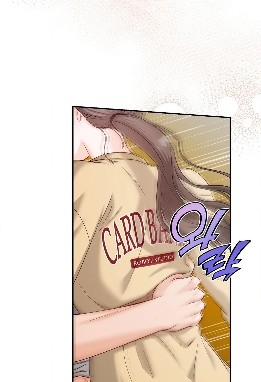 Childhood Friends Are Market Price Chapter 4 page 73 - 