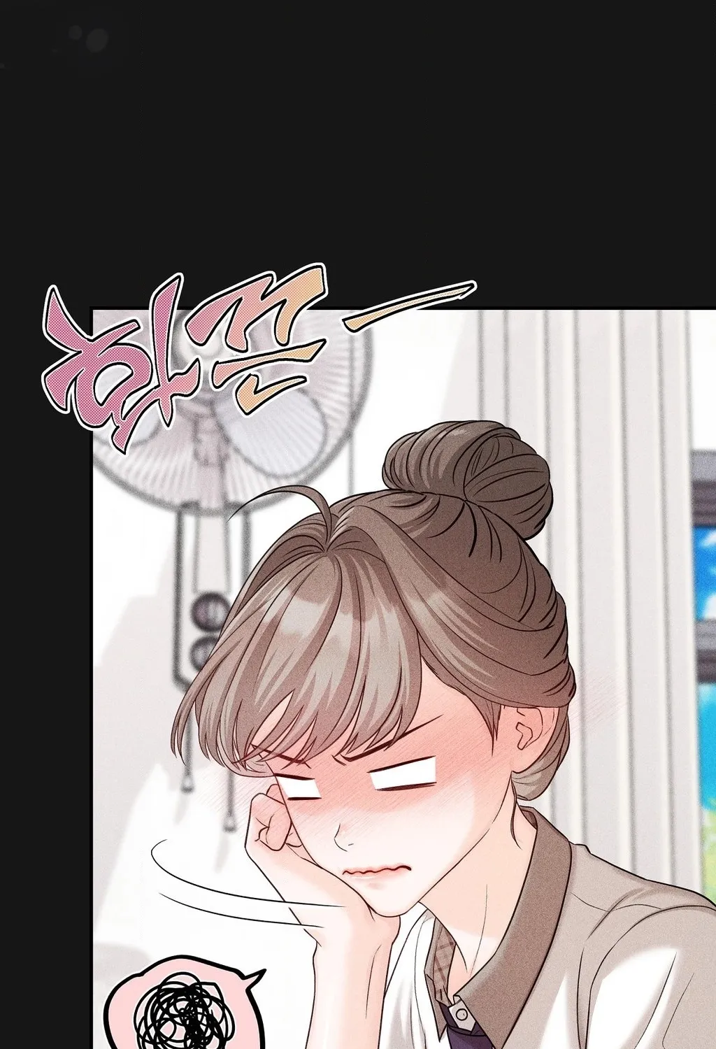 Childhood Friends Are Market Price Chapter 4 page 89 - 