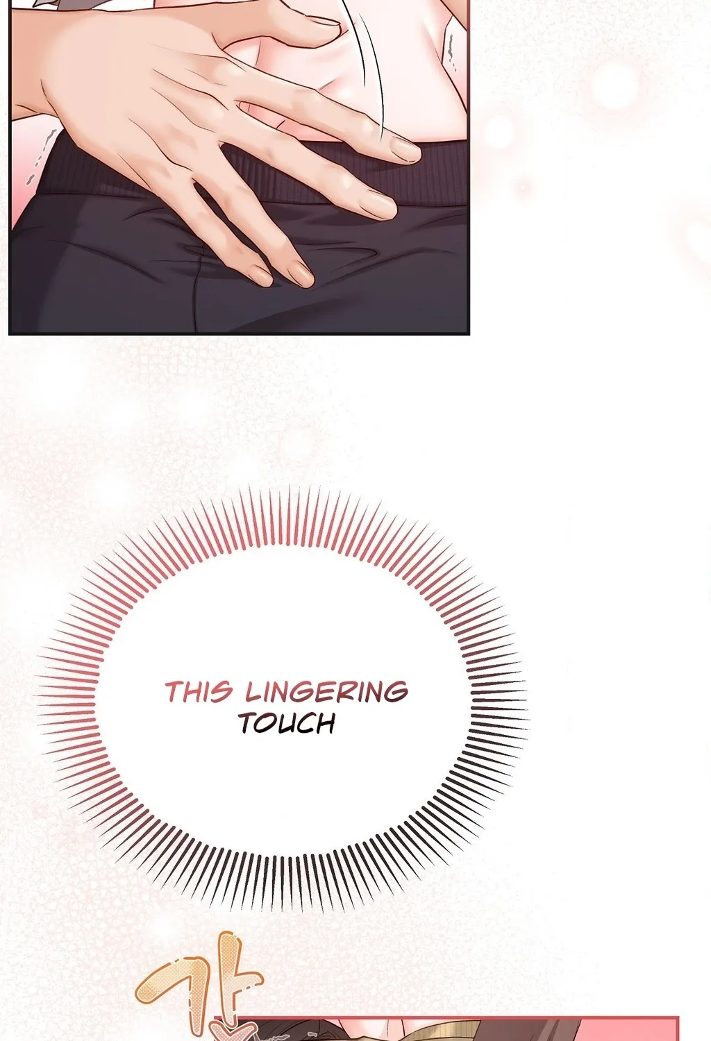 Childhood Friends Are Market Price Chapter 4 page 94 - 