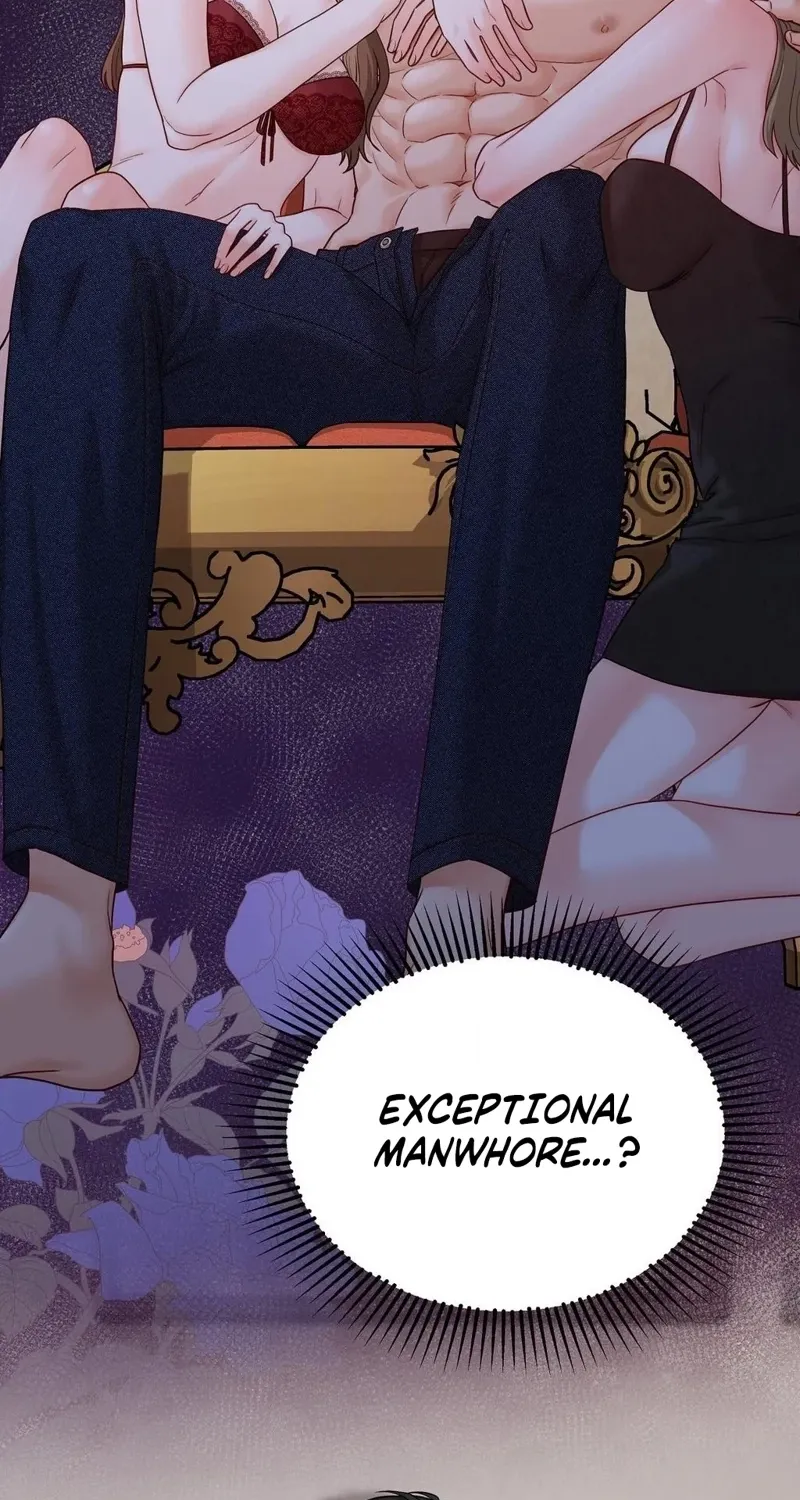 Childhood Friends Are Market Price Chapter 5 page 16 - 