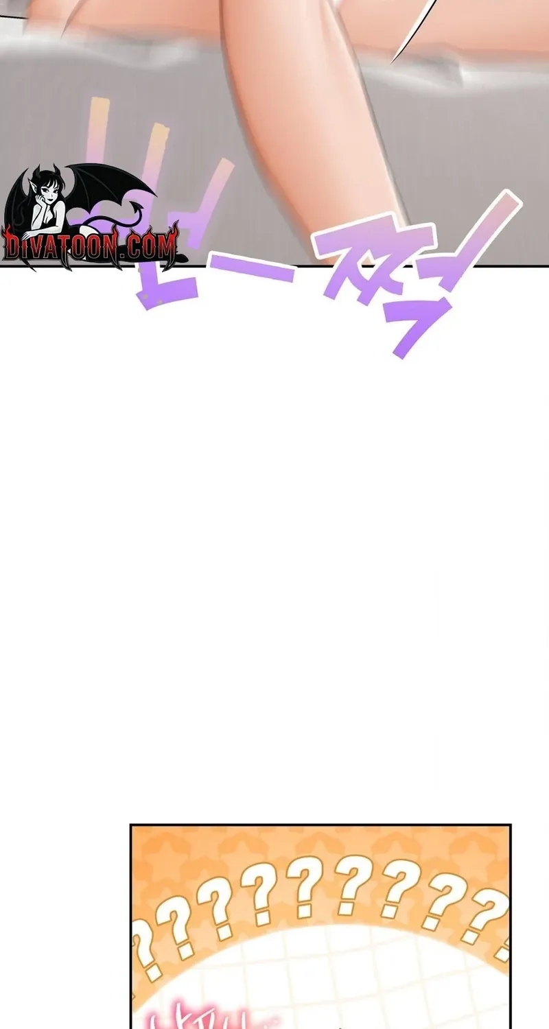 Childhood Friends Are Market Price Chapter 5 page 22 - 