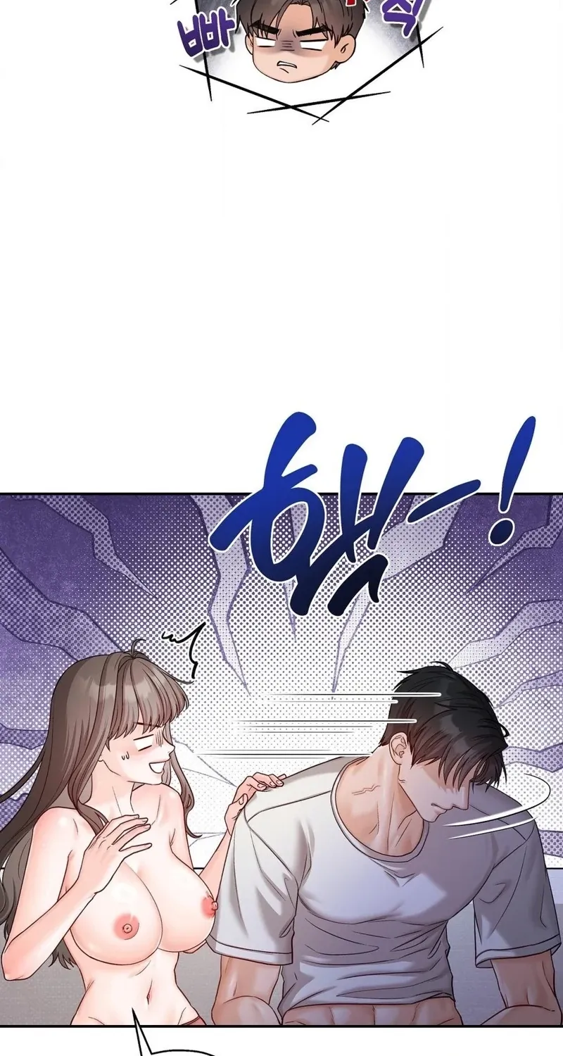 Childhood Friends Are Market Price Chapter 5 page 36 - 