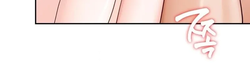 Childhood Friends Are Market Price Chapter 5 page 50 - 