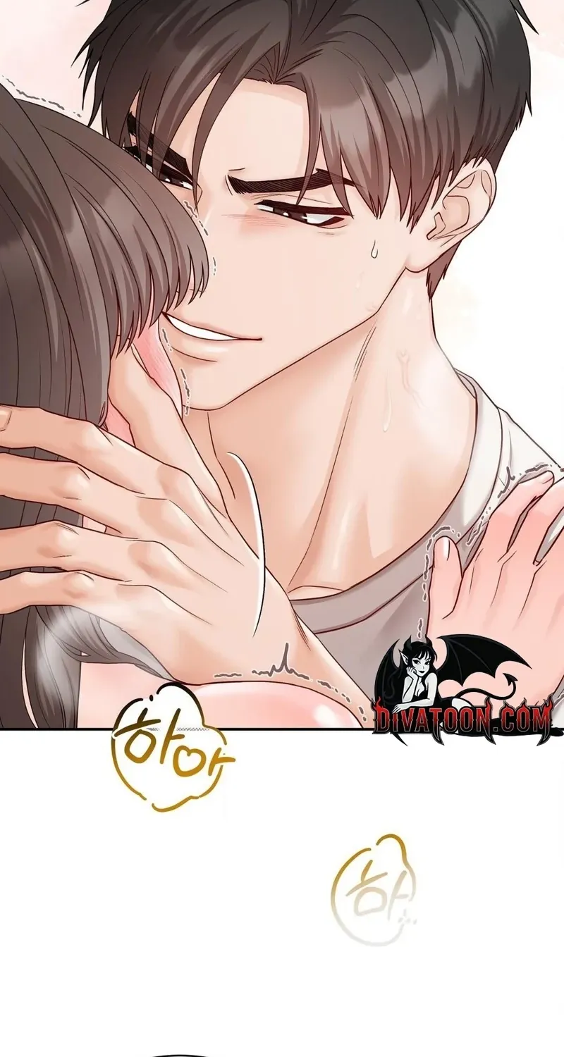 Childhood Friends Are Market Price Chapter 5 page 54 - 