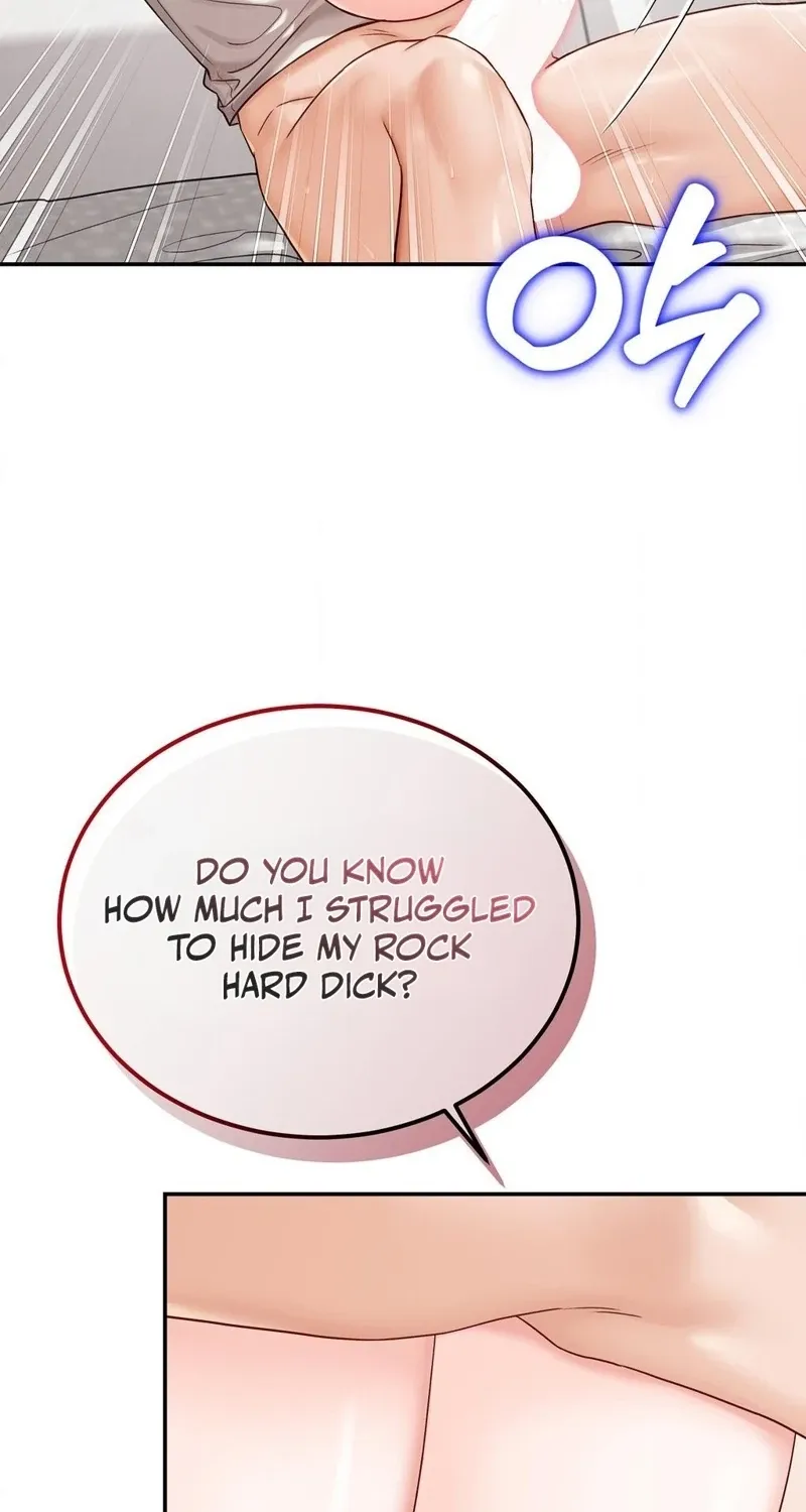 Childhood Friends Are Market Price Chapter 5 page 58 - 
