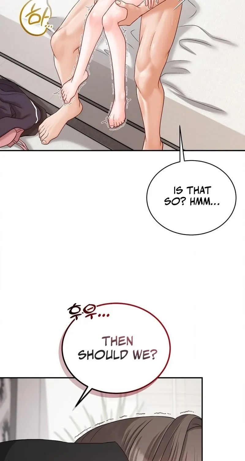 Childhood Friends Are Market Price Chapter 5 page 74 - 