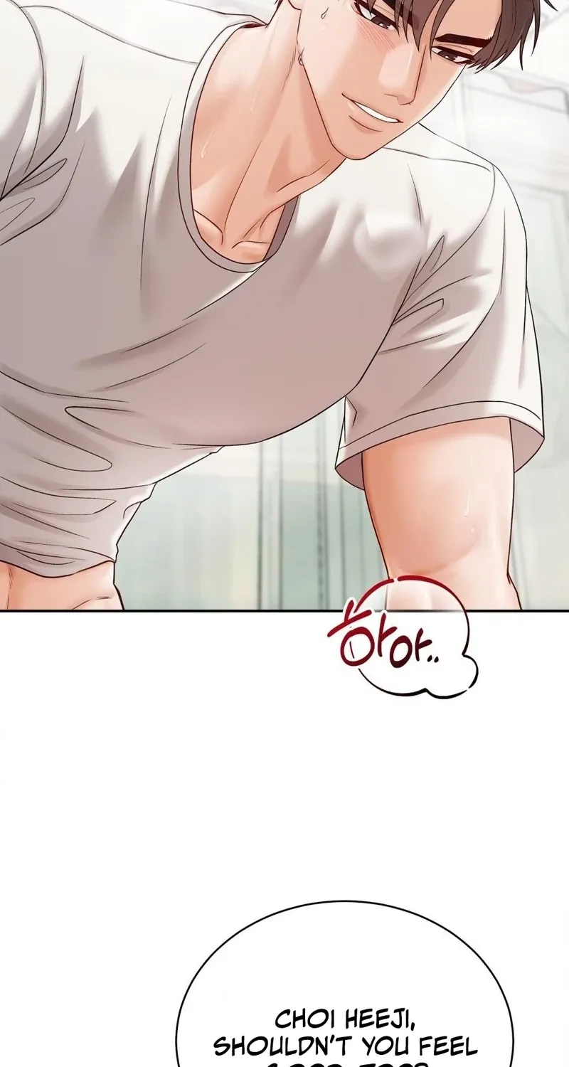 Childhood Friends Are Market Price Chapter 5 page 81 - 