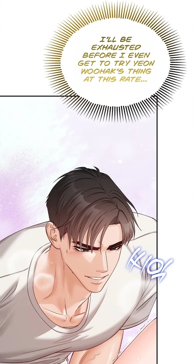 Childhood Friends Are Market Price Chapter 6 page 11 - 