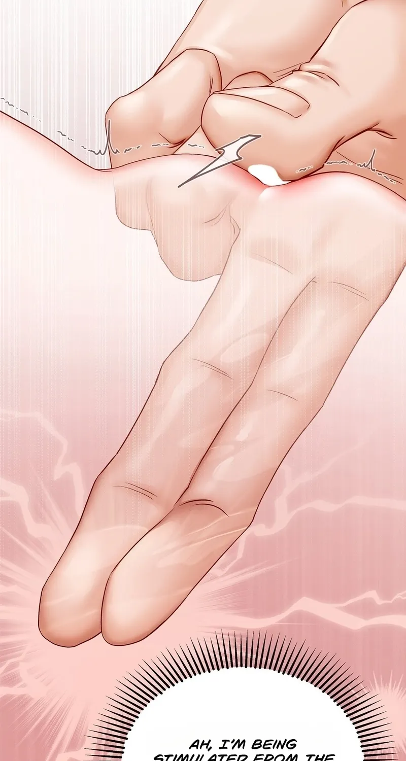 Childhood Friends Are Market Price Chapter 6 page 16 - 