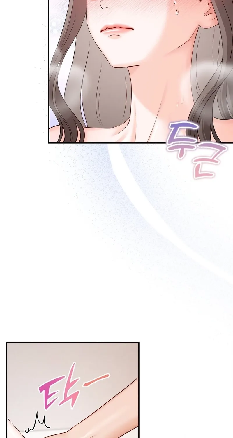 Childhood Friends Are Market Price Chapter 6 page 37 - 