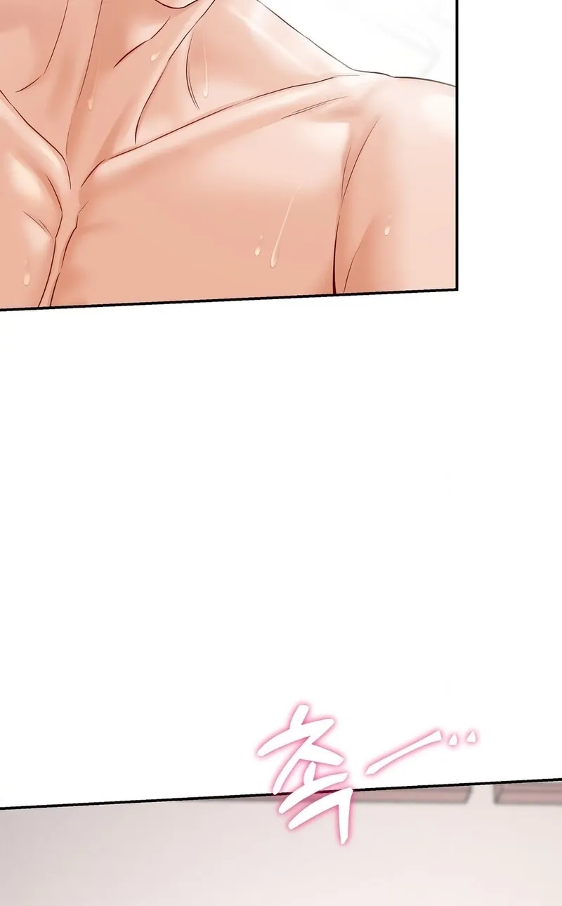 Childhood Friends Are Market Price Chapter 6 page 50 - 