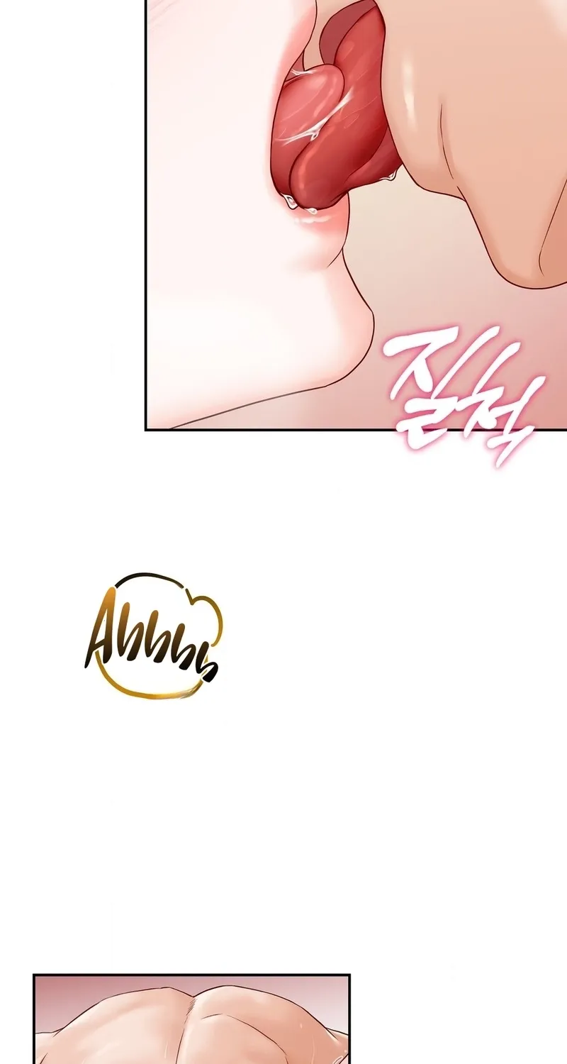 Childhood Friends Are Market Price Chapter 6 page 56 - 