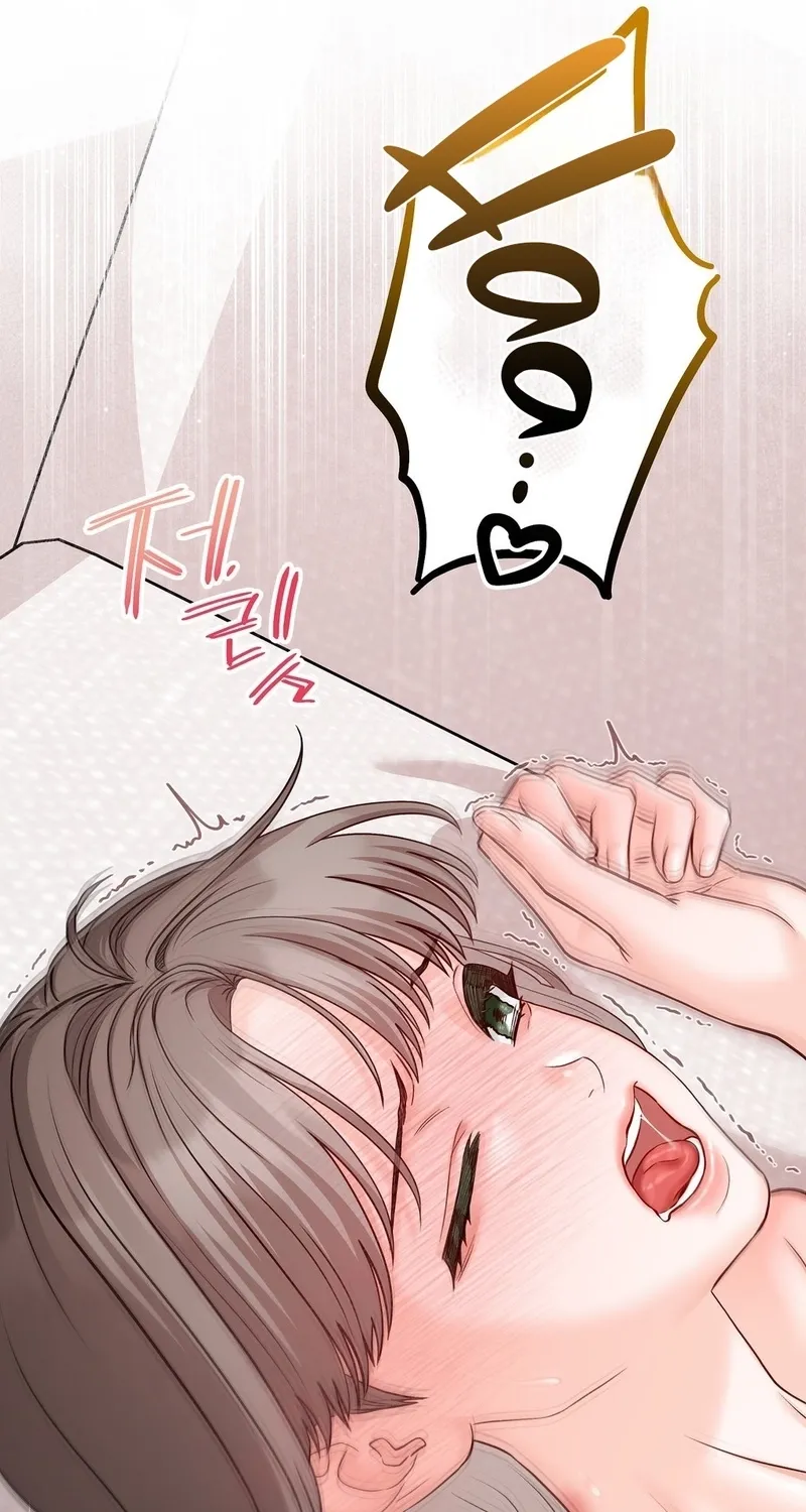Childhood Friends Are Market Price Chapter 6 page 62 - 