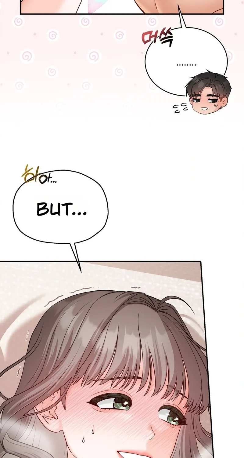 Childhood Friends Are Market Price Chapter 6 page 69 - 