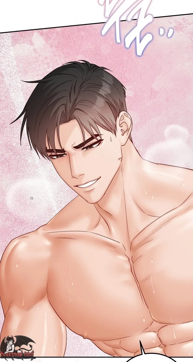Childhood Friends Are Market Price Chapter 6 page 74 - 