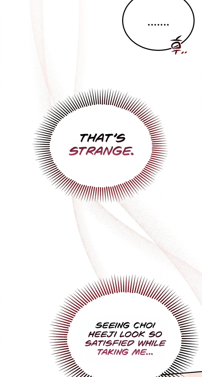 Childhood Friends Are Market Price Chapter 6 page 75 - 