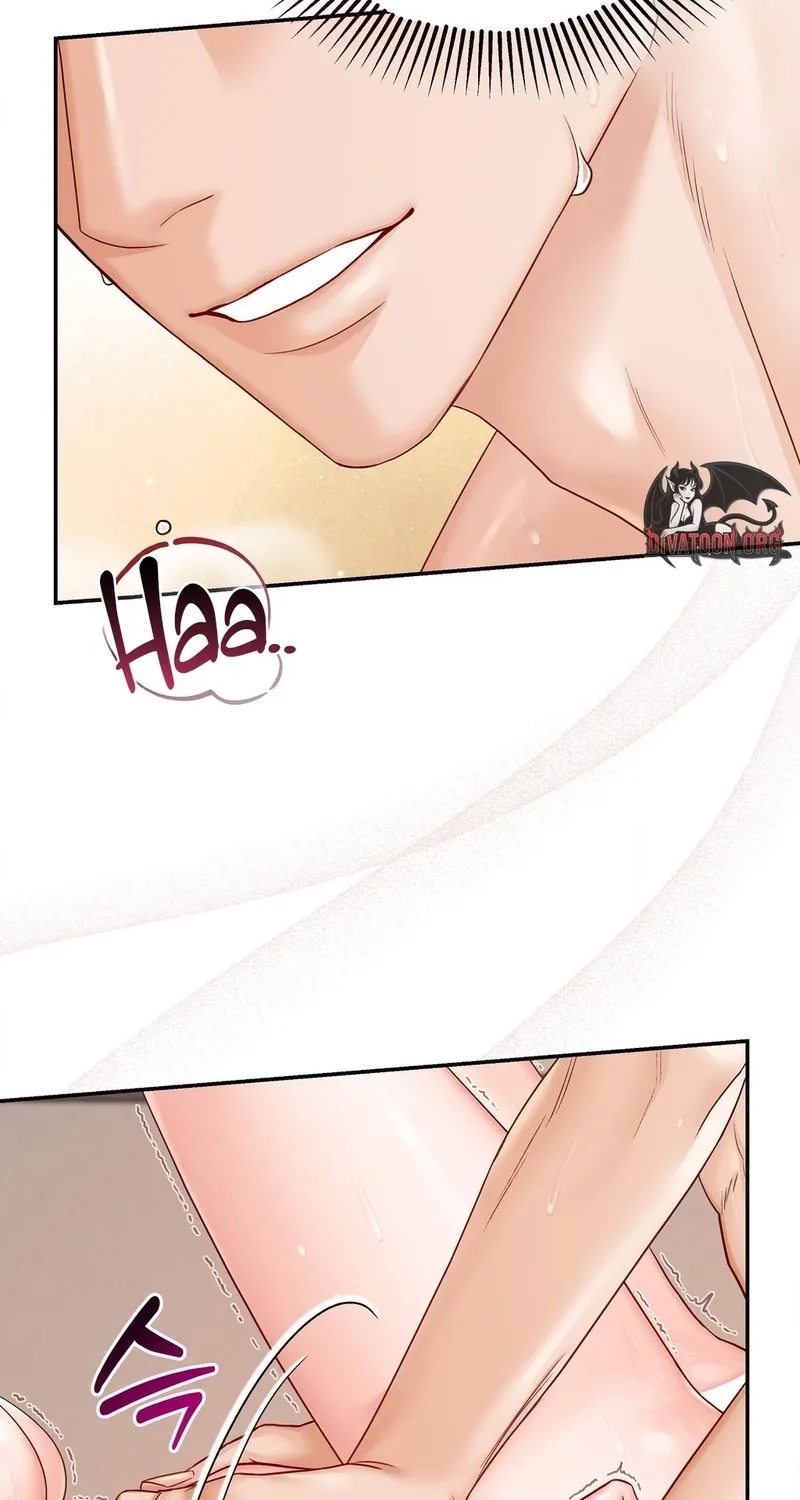 Childhood Friends Are Market Price Chapter 6 page 76 - 