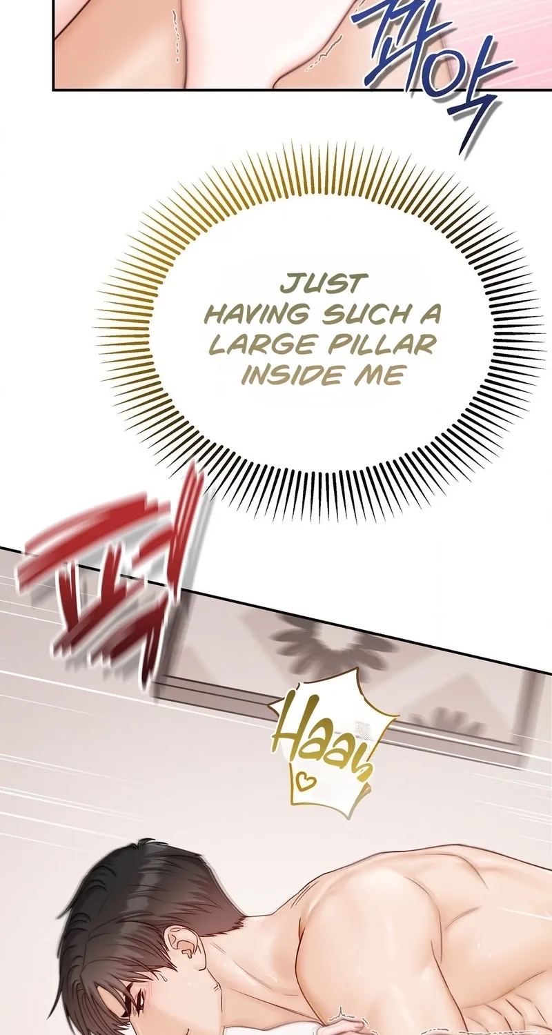 Childhood Friends Are Market Price Chapter 6 page 83 - 